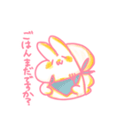 わんこのきなこもち（個別スタンプ：26）