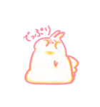 わんこのきなこもち（個別スタンプ：27）