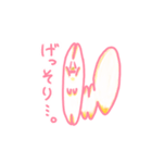 わんこのきなこもち（個別スタンプ：28）