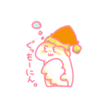 わんこのきなこもち（個別スタンプ：29）