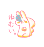 わんこのきなこもち（個別スタンプ：31）