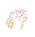 わんこのきなこもち（個別スタンプ：33）