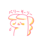 わんこのきなこもち（個別スタンプ：34）