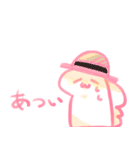 わんこのきなこもち（個別スタンプ：35）
