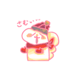 わんこのきなこもち（個別スタンプ：36）