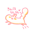 わんこのきなこもち（個別スタンプ：38）