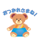 ゆめクマファミリー   毎日使うスタンプ（個別スタンプ：5）