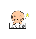 ゆるゆるミニチュアダックス手書きスタンプ（個別スタンプ：13）