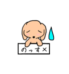 ゆるゆるミニチュアダックス手書きスタンプ（個別スタンプ：14）