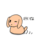 ゆるゆるミニチュアダックス手書きスタンプ（個別スタンプ：25）
