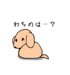 ゆるゆるミニチュアダックス手書きスタンプ（個別スタンプ：32）