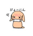 ゆるゆるミニチュアダックス手書きスタンプ（個別スタンプ：38）