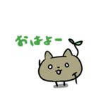 いもネコスタンプvol.1（個別スタンプ：1）