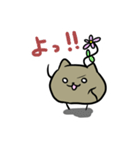 いもネコスタンプvol.1（個別スタンプ：3）