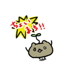 いもネコスタンプvol.1（個別スタンプ：8）