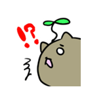 いもネコスタンプvol.1（個別スタンプ：9）