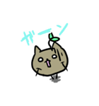 いもネコスタンプvol.1（個別スタンプ：11）
