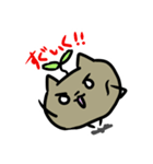 いもネコスタンプvol.1（個別スタンプ：13）