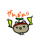 いもネコスタンプvol.1（個別スタンプ：14）