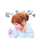 進撃のノア（個別スタンプ：16）