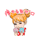進撃のノア（個別スタンプ：20）