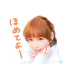 進撃のノア（個別スタンプ：21）