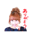 進撃のノア（個別スタンプ：22）