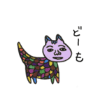 人面猫ルーさんと仲間たち 第三弾（個別スタンプ：1）