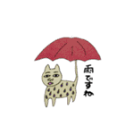 人面猫ルーさんと仲間たち 第三弾（個別スタンプ：6）