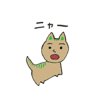 人面猫ルーさんと仲間たち 第三弾（個別スタンプ：8）