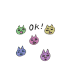 人面猫ルーさんと仲間たち 第三弾（個別スタンプ：11）