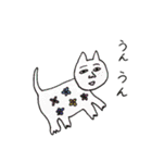 人面猫ルーさんと仲間たち 第三弾（個別スタンプ：27）