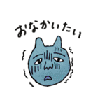 人面猫ルーさんと仲間たち 第三弾（個別スタンプ：34）
