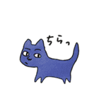 人面猫ルーさんと仲間たち 第三弾（個別スタンプ：38）