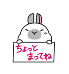 うさだもん。（個別スタンプ：21）