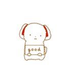 ゆかいなどうぶつさんたち！（個別スタンプ：13）