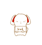 ゆかいなどうぶつさんたち！（個別スタンプ：14）
