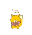 ゆかいなどうぶつさんたち！（個別スタンプ：36）