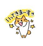 われにゃん【お仕事】（個別スタンプ：1）