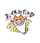 われにゃん【お仕事】（個別スタンプ：2）