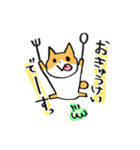 われにゃん【お仕事】（個別スタンプ：5）