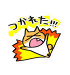 われにゃん【お仕事】（個別スタンプ：18）
