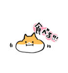 われにゃん【お仕事】（個別スタンプ：20）