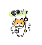 われにゃん【お仕事】（個別スタンプ：23）