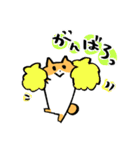 われにゃん【お仕事】（個別スタンプ：25）