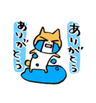 われにゃん【お仕事】（個別スタンプ：27）