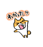 われにゃん【お仕事】（個別スタンプ：32）