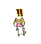 われにゃん【お仕事】（個別スタンプ：34）