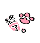 われにゃん【お仕事】（個別スタンプ：35）