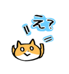 われにゃん【お仕事】（個別スタンプ：36）
